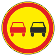 Дорожный знак 3.20 «Обгон запрещен» (временный) (металл 0,8 мм, III типоразмер: диаметр 900 мм, С/О пленка: тип Б высокоинтенсив.)